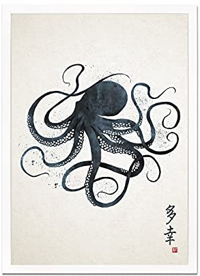 Strand Clothing Japanese Octopus Calligraphy Art Print Poster - Woodblock Ukiyo-e Wall Art (A2 White Frame)