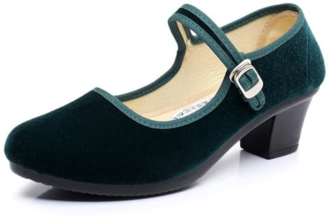 Women's Mary Jane Pumps with Ankle Strap, Low Block Heel Court Shoes for Work Comfort Support Wide Fit Office & Evening Party Formal Shoes Cushioned Slip On Smart Heels