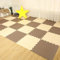 Skrsila Baby Puzzlematte 18 Teile Schaumstoffmatte Kinderspielteppich Spielmatte Bodenschutzmatte für Baby Kinder, 30 x 30 x 1,2 cm, Trainingsmatten Yogamatten Beige + Braun