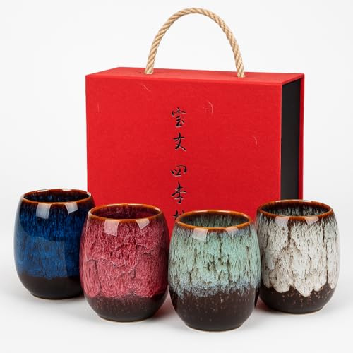 Vellichor Europe Set of 4 Kiln-Glazed Pottery Teacups in Lovely Gift Box. Seasonal Design Spring, Summer, Autumn, Winter 175ml Traditional Japanese & Chinese Style Ochoko Sake Cups