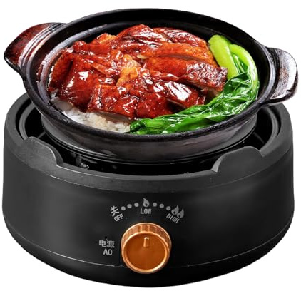 Hogvinnatil Piastra Riscaldante Piccola | Riscaldatore Elettrico | Scalda Caffè Bollitore Regolabile per Esterno Casa Campeggio Viaggio Picnic Hotel