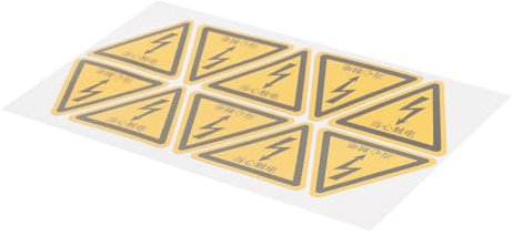 Ciieeo Lot de 10 Autocollants de Signalisation Danger Électrique, Panneau de Prudence Adhésif en Pvc Jaune, pour Écoles et Usines