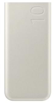 Samsung Powerbank 10000mAh 25W - Beige