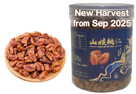Chinese Peeled Walnuts,Fresh Linan Mountain Walnut Kernels,Walnuts with Extra Creamy or Salty Flavoring,Net 170g/6oz.,临安山核桃仁 (Salty)
