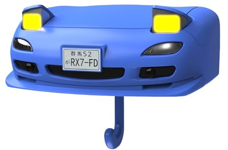 VIVIWI Llavero creativo con luz giratoria para coche, decoración de pared, soporte de lámpara, llavero ABS para vacaciones y ocasiones especiales