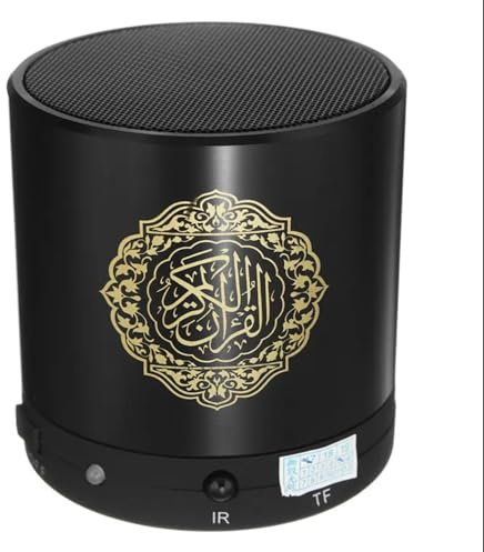 Complete Quran Speaker With Multiple Translations and Reciters, Remote Control and Built in Bluetooth. (Pitch Black)