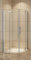 Aica Sanitär 80x80/90x90/100x100cm Duschkabine Runddusche Viertelkreis Duschabtrennung Dusche (80x80cm,HQK)