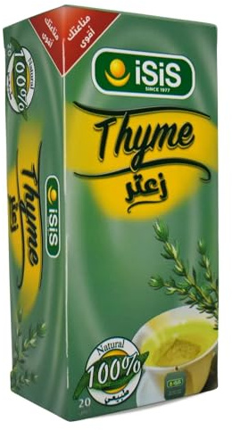 Isis Natural Thyme 20 Tea Bags Drink Dried Premium Thymus Fresh Zaatar Egypt Zatar Egyptian Arab Herbal Oriental Herb Arabic Herbs Arabian Kosher Halal ايزيس زعتر حلال