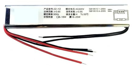 AXTGBHL T4 T5 Reattori elettronici 8-15W 18-25w AC 220V 50Hz Lente Faro Raddrizzatore Specchio Frontale Lampada Fluorescente Zavorra(18-25w)