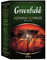 GREENFIELD KENYAN SUNRISE | Single Origin Schwarztee Loose Leaf | Schwarzer Loser Tee | Kenia | Koscher | Black Tea | Kenya | 200g