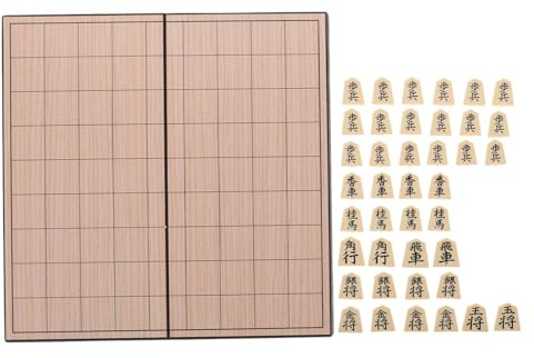 OFFSCH Ajedrez Tradicional Japonés Plegable con Diseño Magnético Portátil de PS para Entretenimiento en Viajes y Desarrollo Cognitivo para Principiantes y Entusiastas