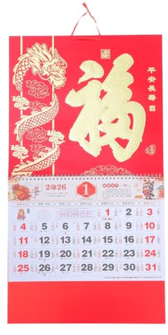 MAGICLULU 2026 Chinese Wall Calendar 2026 Horse Year Wall Calendar Chinese Lunar New Year Hanging with Foil Fu Character Monthly Planner for Home