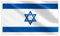 Israelische Flagge 150x90cm, Israelische Fahne mit 2 Metallösen, Israel Nationalflagge in leuchtenden Farben, Israel Flagge - dekoriert bei Sportveranstaltungen, Partys, Paraden