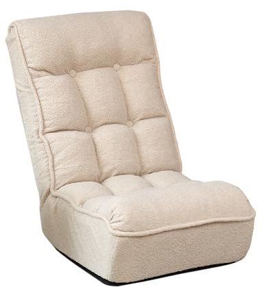 Lazy Floor Chair, Adjustable Reclining Floor Lounger with Back Support, Comfy Tatami Sofa Seat for Adults Bedroom & Gaming