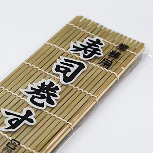 Quality Green Bamboo Rolling Mat 270x270mm (Made in Japan)