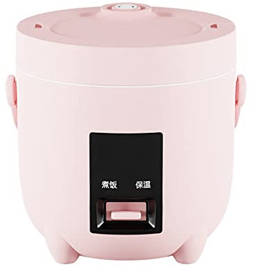 Olla arrocera, Mini Olla arrocera para 1 Persona, Olla arrocera eléctrica y vaporera, multicocina, Incluye Taza medidora y espátula