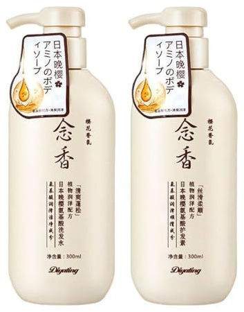 sjfscqr Sakura Japanisches Shampoo- und Spülungsset,Sakura Japanisches Shampoo gegen Haarausfall,repariert trockenes und strapaziertes Haar,Geeignet für alle Haartypen