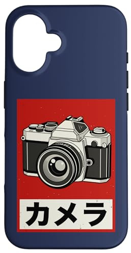 Vintage Japanese Analog SLR Camera Retro Photographer Film Case for iPhone 16