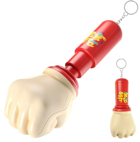 Kids Jokes | Funny Hand Design with Sound for Stocking Stuffers - Joke Items | for Kids, Teens, Men and Adults on Birthday, Christmas and Easter