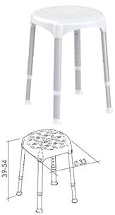 Arredo Stock Justerbar duschpall rund vit, 33 x 33 x 39 cm
