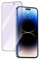 PERFECTSIGHT Anti Blue Light Screen Protector Designed for iPhone 14 Pro 2022 6.1 inch, 6X Stronger HD Clear Blue Light Blocking Tempered Glass - Eye Protection