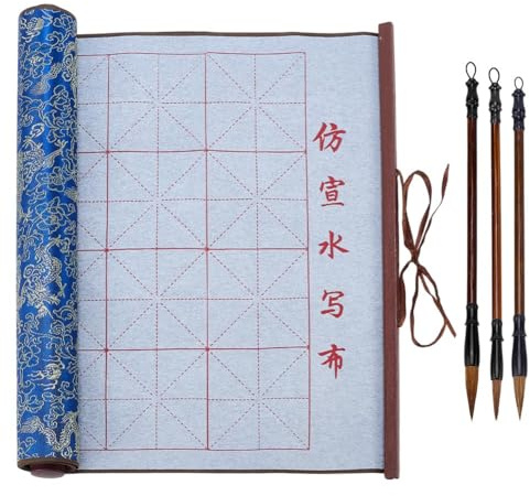 PH PandaHall Kit de 4 paños de caligrafía reutilizables, 1,42 m, cuadriculados, sin tinta, tela mágica de escritura de agua de 39,5 cm, pinceles de caligrafía tradicional china para principiantes