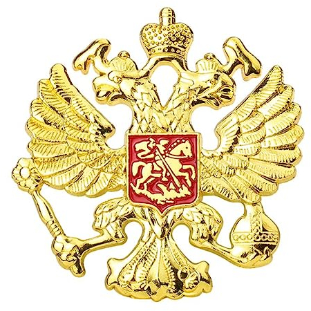 Broche à double tête dorée en métal - Insigne russe - Punk - Pour banquet, Métal