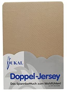 Dukal | Spannbettlaken oval für Kinderwagen Stubenwagen Wiegen Beistellbett | 35x75 – 40x75 cm | aus hochwertigem DOPPEL-Jersey | 100% Baumwolle | Farbe: camel