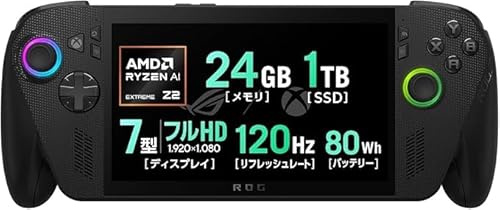 ASUS ROG Xbox Ally X Gaming Handheld, 7” FHD 120Hz, AMD Ryzen AI Z2 Extreme, 24 GB LPDDR5, 1TB SSD, Win 11, Long Battery Life 22.3 Hours, Portable Weight, Black (Japan Version)