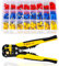 Wire Stripper Crimper Plier Set, CYLBAQ 400pcs Ferrule Crimper Plier Kit with Cold-Pressed Terminal, Tube Terminal, Cable Tie and Pliers, AWG24-10 Wire Terminals Crimping Pliers for Cutting Crimping