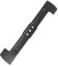 SPARES2GO Metal Blade for Bosch Rotak 40 40GC 40C 40S 400C 40-17 Ergoflex Lawnmower (40cm)