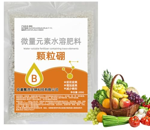 Sucritude Abono para | Abono Vegetal De Liberación Lenta - Nutriente Multiuso para Césped Maceta Campo Frutal Flores con Crecimiento Sano y Ahorro de Trabajo