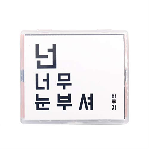 [100 Counts + Mirror Case] 넌 너무 눈부셔 Bamboo Charcoal Oil Blotting Paper for Oily Skin – Refillable Mirror Case & Extra Sheets | Instant Oil Control & Shine-Free Finish