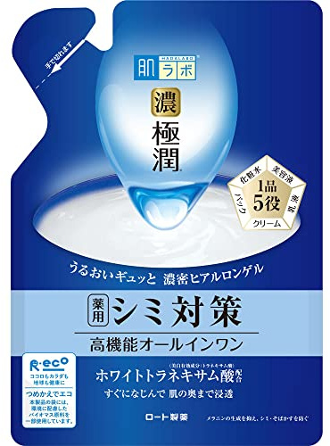 Rohto Hadalabo Gokujun Whitening All In One Perfect Gel – 80 g – Nachfüllpackung