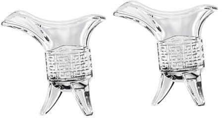 iplusmile 2Pièces Tasse Verre Rétro Verre Chinois pour Vin et Spiritueux et pour Usage