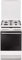 Amica 57GEH2.33HZpTa(W) - Cocina (Cocina independiente, Blanco, Botones, Giratorio, Frente, Electrónico, Esmalte)