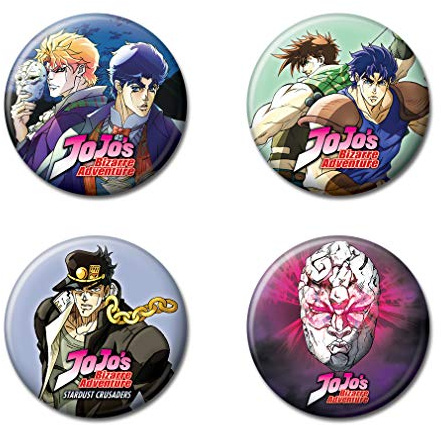 Ata-Boy Jojo 4 Button Set Buttons - 1.25Officially Licensed Collectible Buttons