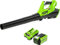 Greenworks Cordless Leaf Blower with Cruise Control, Lightweight Axial Leaf Blower 177km/h 11.05m3/min, 40V 2Ah Battery & Charger, Electric Leaf Blower Cordless Garden Blower, 3 Year Guarantee G40ABK2