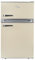SIA RFM88C 88L Freestanding Under Counter Cream Retro Fridge Freezer, Adjustable Thermostat, Interior LED Light, 2 Years Parts and Labour Guarantee