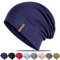 Mütze Damen Herren, Slouch Beanie Mütze, Weich Dünne Mütze aus Baumwolle, Leichte Atmungsaktiv Longbeanie, Jersey Chemo Mütze, Elastisch Laufmütze für Alle Jahreszeiten