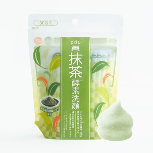 Wafood Made Uji Matcha Enzyme Face Wash Powder – 30 Sachets, Japanese Skincare Cleanser