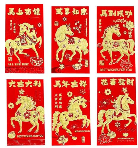 Kixolazr Année Du Cheval Enveloppes Rouges 2026,6 Pièces Fournitures De Fêtes | Enveloppes Rouges Du Nouvel An,Pour Organisateurs D'Événements Mariage Anniversaire Occasions Spéciales