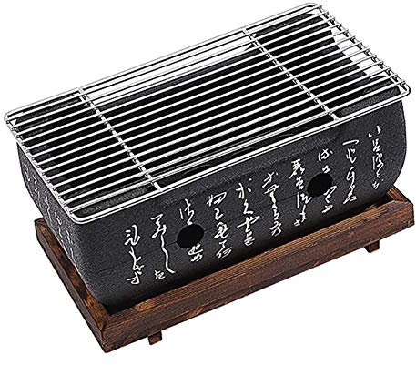 Japanese Style Barbecue Grill Portable Food Charcoal Stove/BBQ Plate Household Barbecue Tools Accessories (BBQ Grill (24X12.5cm))