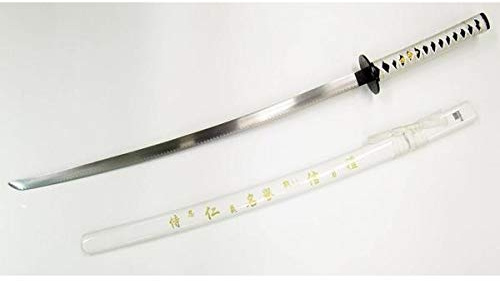 Katana Ornamentale Non AFFILATA Samurai Bianca da Collezione (ZS501W)