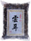 MOUNTAINS - Schwarze Pilze (Schwarz/Schwarz), (1 X 1 KG)