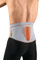 SPORLASTIC – VERTEBRADYN SUPREME SENSO Lendenwirbelstütze gerade – Orthopäd. Rückenbandage mit AIR-MATRIX Silikonpelotte zur Unterstützung der Lendenwirbel – LWS-Orthese - Platinum Größe M