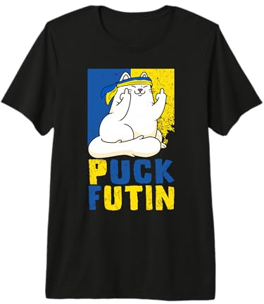 Puck Futin Cat Meme I Stand with Ukraine Ukrainian Love Premium T-Shirt