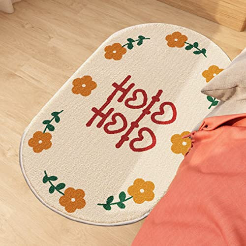 Badezimmerteppich Rot Orange Beige Badematte Flauschig Mikrofaser Badvorleger rutschfest Duschvorleger Schnelltrocknend Badteppich Waschbar Duschvorleger Verdicken Badematten Badmatte 50x80cm