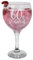 Always Looking Good 60th Birthday Gifts for Women 60 & Fabulous Engraved Gin Goblet Glass Present for 60 Year Old Ladies stemmed Gin Glass Laser Engraved Elegant Stemmed Gin Goblet 60th Gin Glass