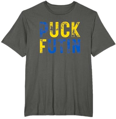 Puck Futin Meme Ukraine Flag T-Shirt